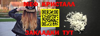 скорость Среднеуральск