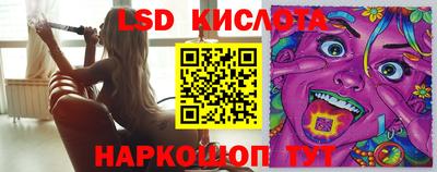 а пвп мука Старая Купавна