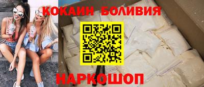 скорость Среднеуральск