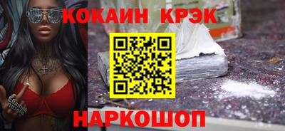 скорость Среднеуральск
