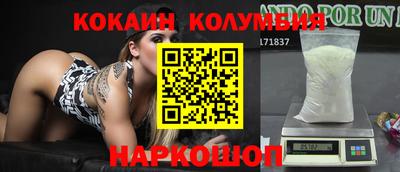скорость Среднеуральск