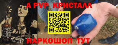 скорость Среднеуральск