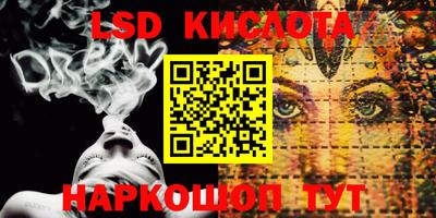 скорость Среднеуральск