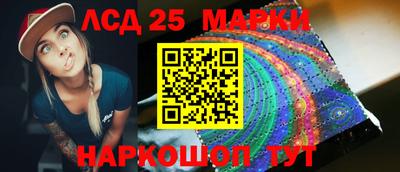 а пвп мука Старая Купавна