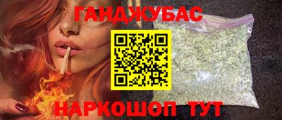 а пвп мука Старая Купавна