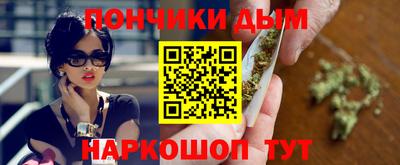 а пвп мука Старая Купавна