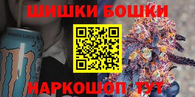 а пвп мука Старая Купавна