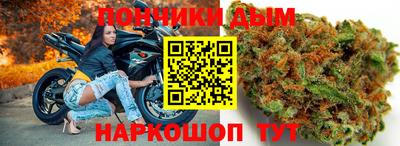 а пвп мука Старая Купавна