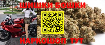 скорость Среднеуральск