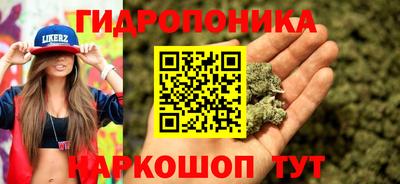 скорость Среднеуральск
