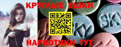 скорость Среднеуральск