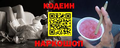 скорость Среднеуральск