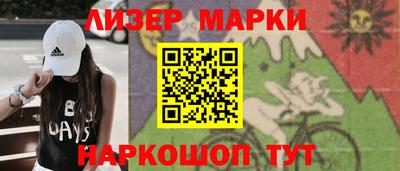 скорость Среднеуральск