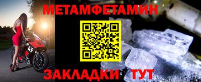 скорость Среднеуральск