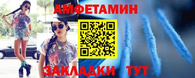 скорость Среднеуральск