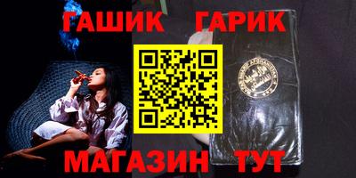 а пвп мука Старая Купавна