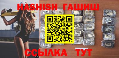 прущие грибы Ставрополь