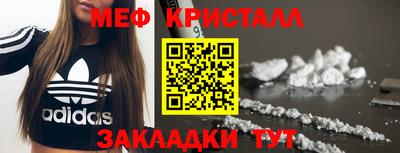 скорость Среднеуральск