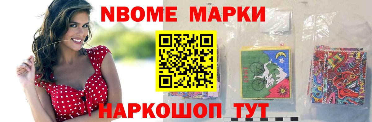 Лсд 25 экстази кислота  Вход с VPN  Пенза  Лсд 25 экстази кислота 